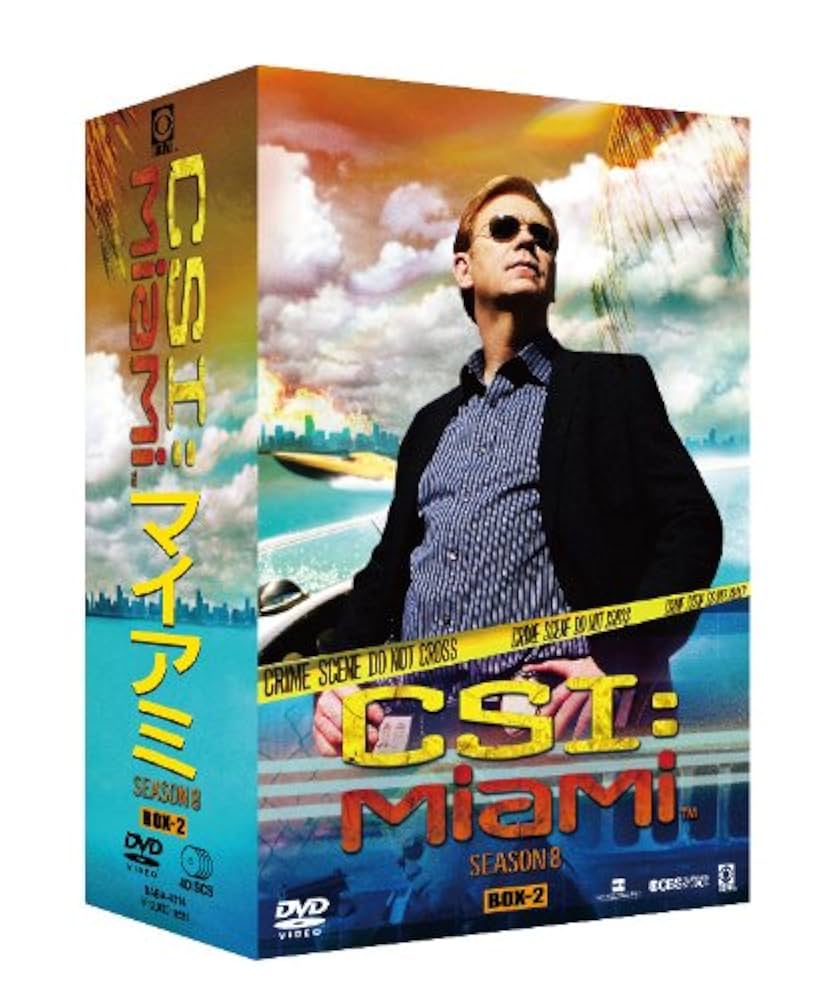 DVD「CSI:マイアミ シーズン2 コンプリートDVD-BOX-2〈4枚組〉」 Amazon.co.jp: CSI:マイアミ コンパクト DVD‐BOX シーズン2